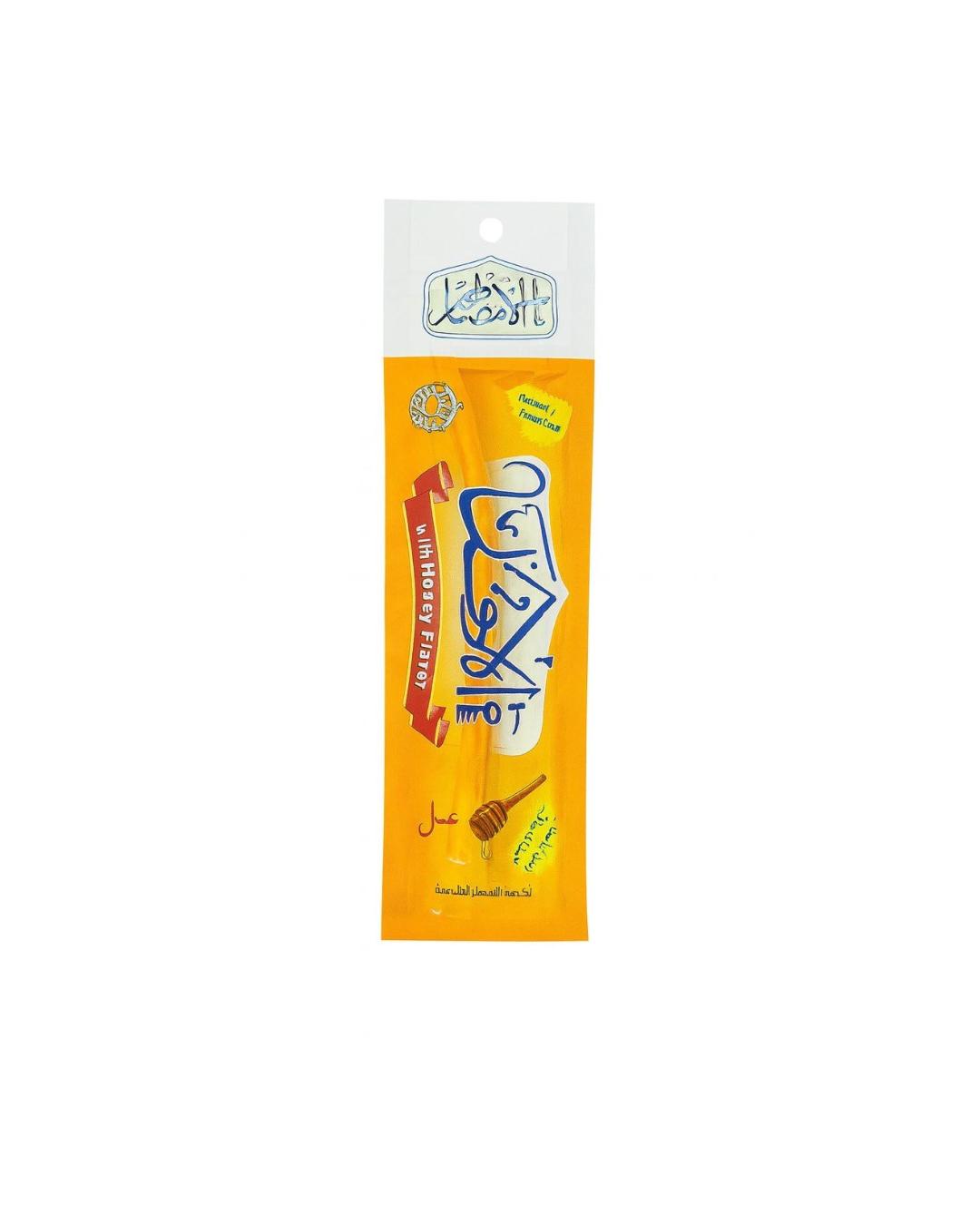 Siwak miel